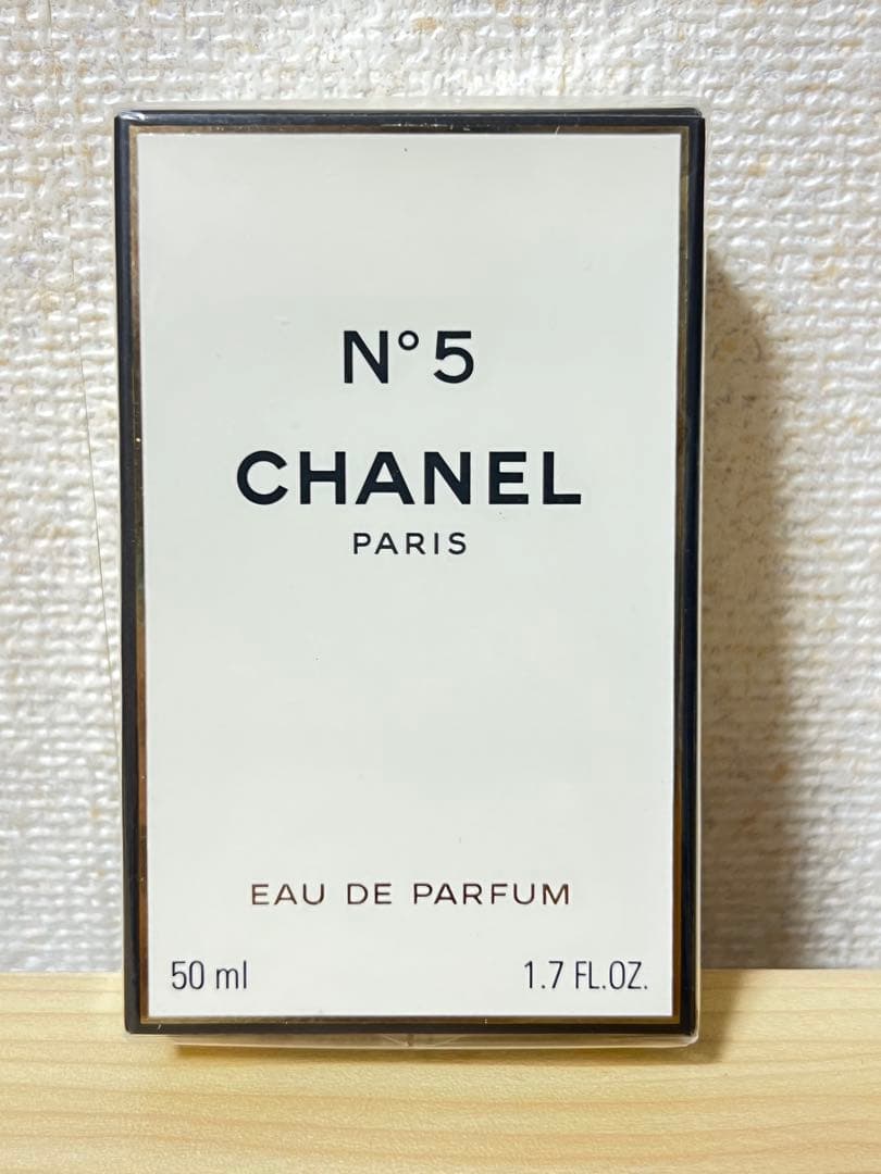 シャネル オードトワレ ナンバー5 N5 50ml