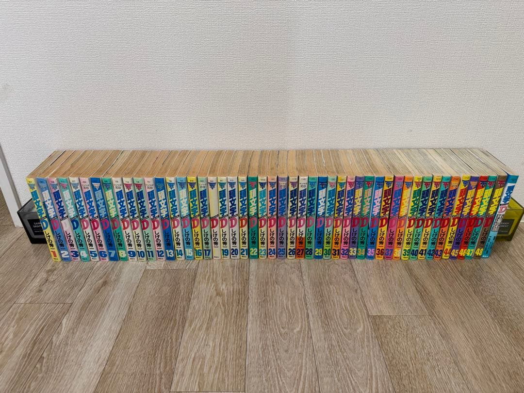 頭文字D 全48巻＋頭文字D拓海伝説