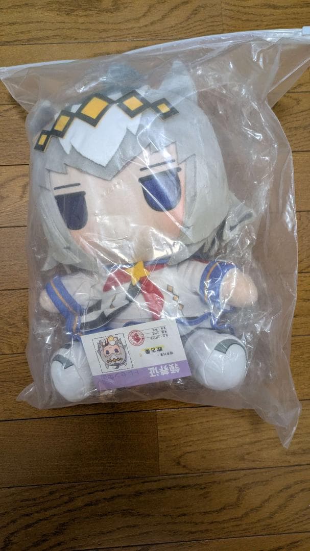 ウマ娘 プリティーダービー オクリキャップ ぬいぐるみ(大)