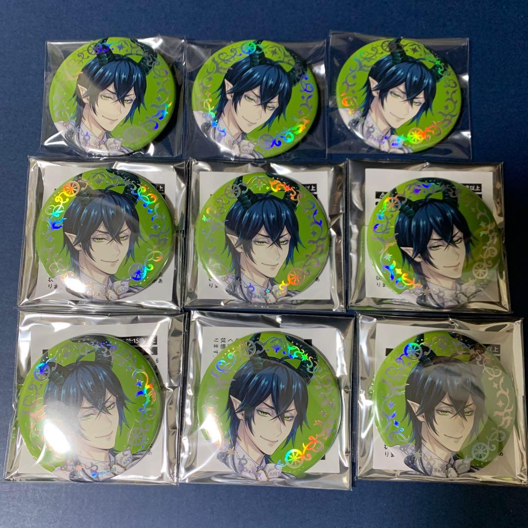 ツイステ　プラチナジャケット　缶バッジ　マレウス