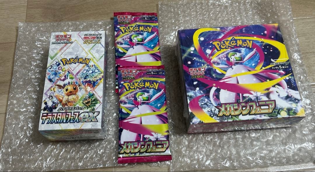 ポケモンカード　テラスタルフェスex メガシンフォニア　セット