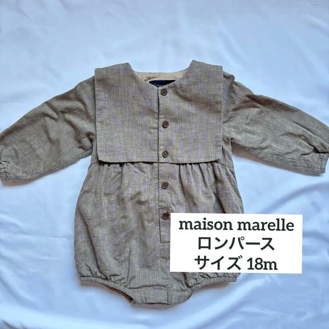 maison marelle ロンパース 18m maison marelle | Coucoubebe/ククベベ