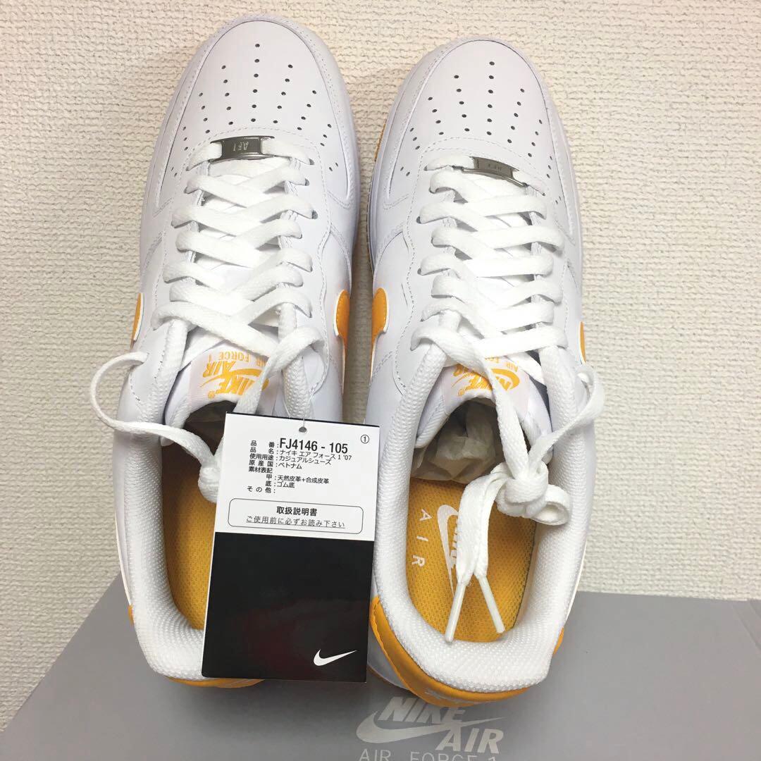 エアフォースワン ロー 白 ホワイト 黄色 イエロー 30.5cm - メルカリ