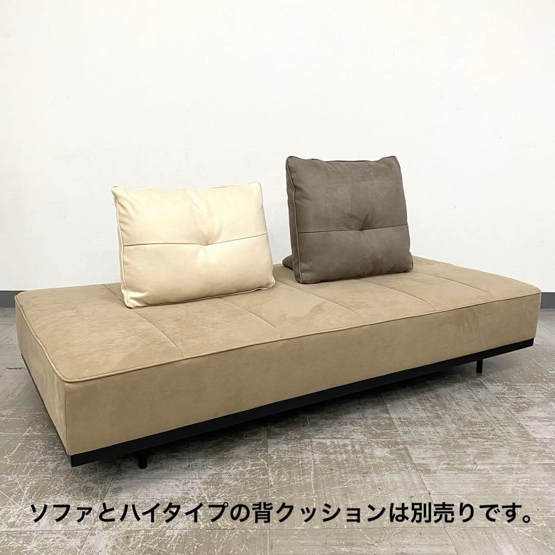 展示アウトレット品 RELAXFORM 🎴 アルフレード 置き型 背クッション 6