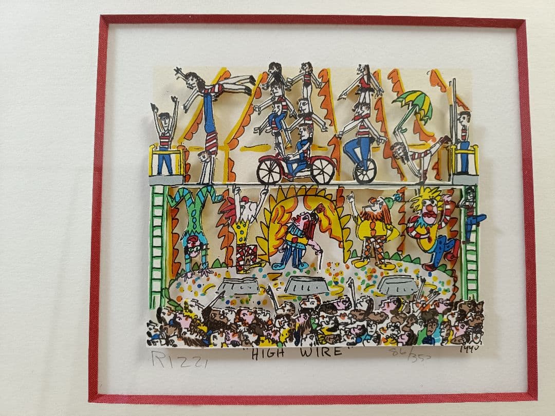 ジェムースリジィ3Dシルクスクリーン　HIGH WIRE