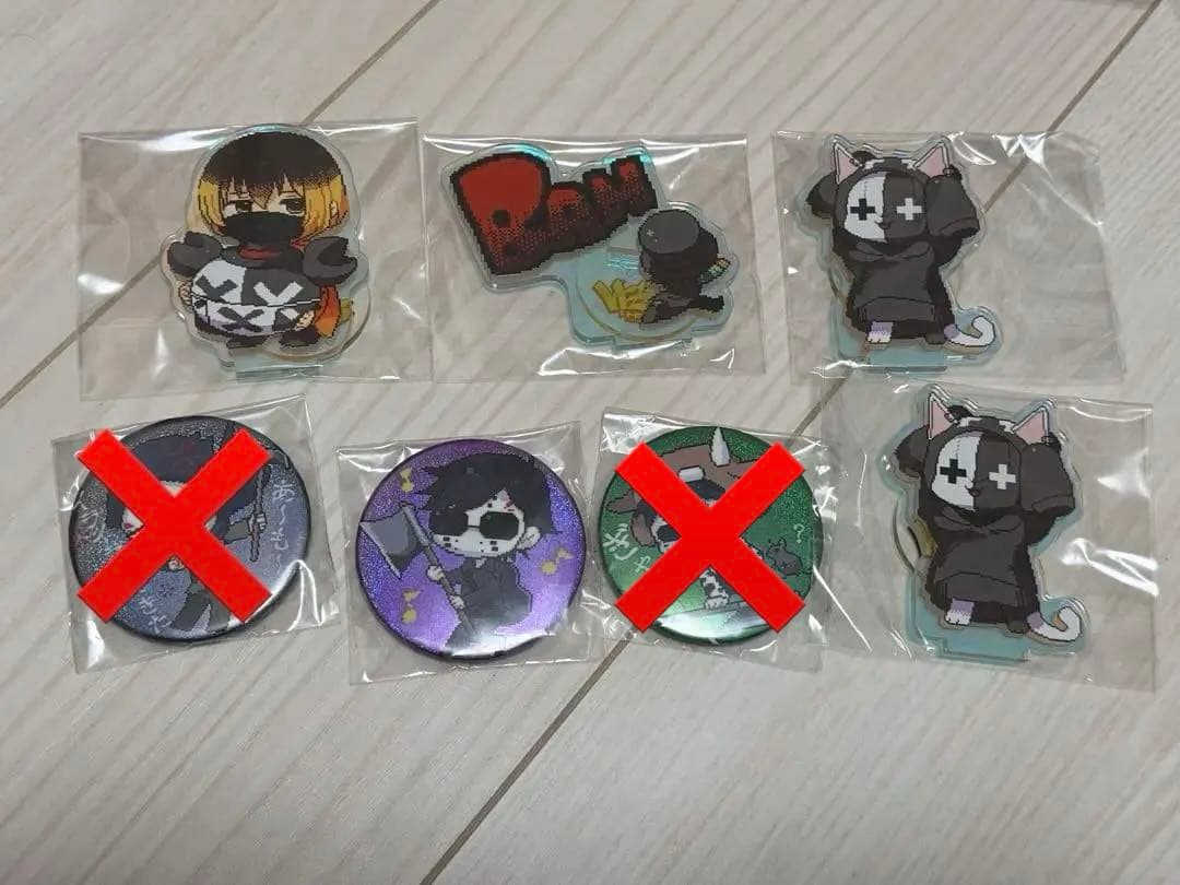 レトセトラ　level３　シークレット