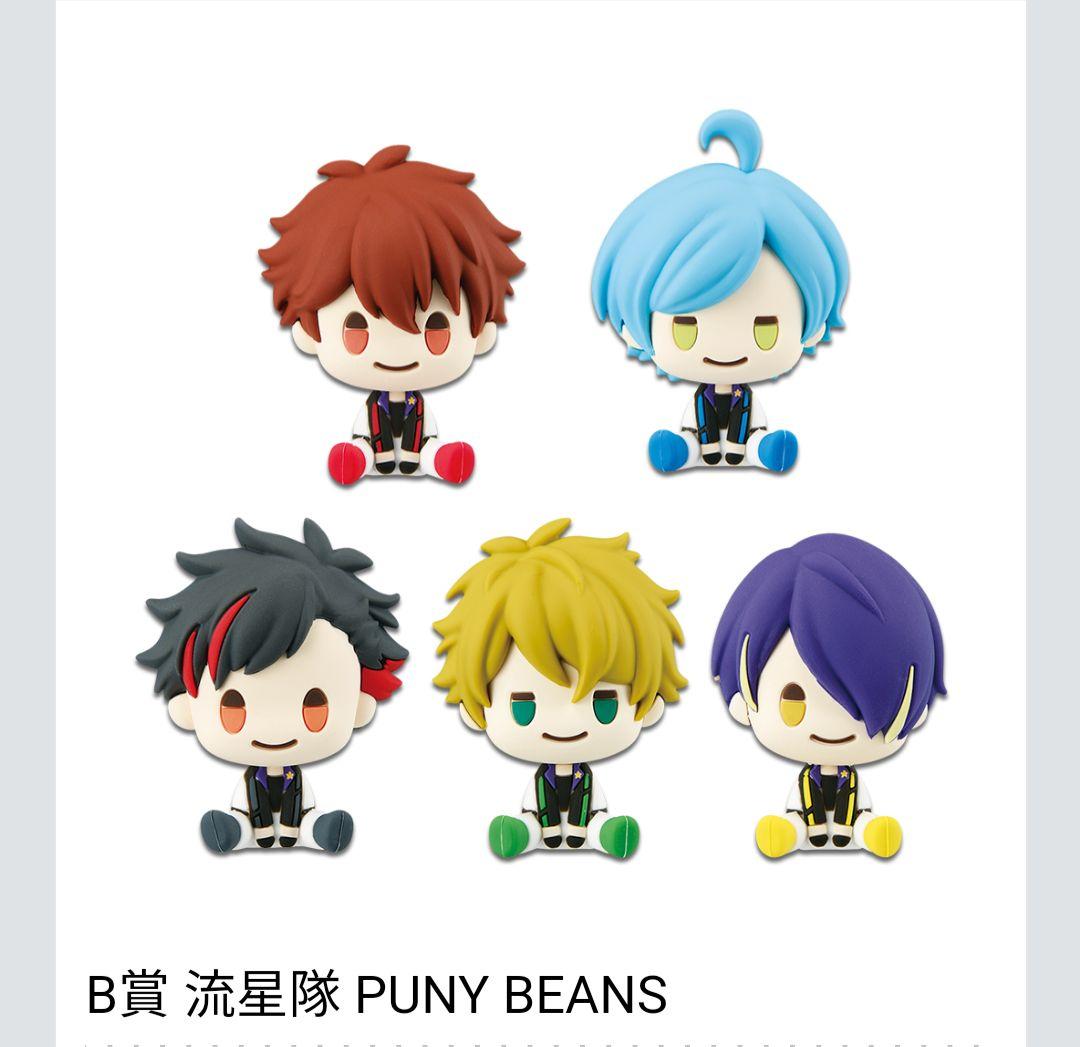 あんさんぶるスターズ 流星隊 一番くじ ちょこのっこ 中国 アクスタ