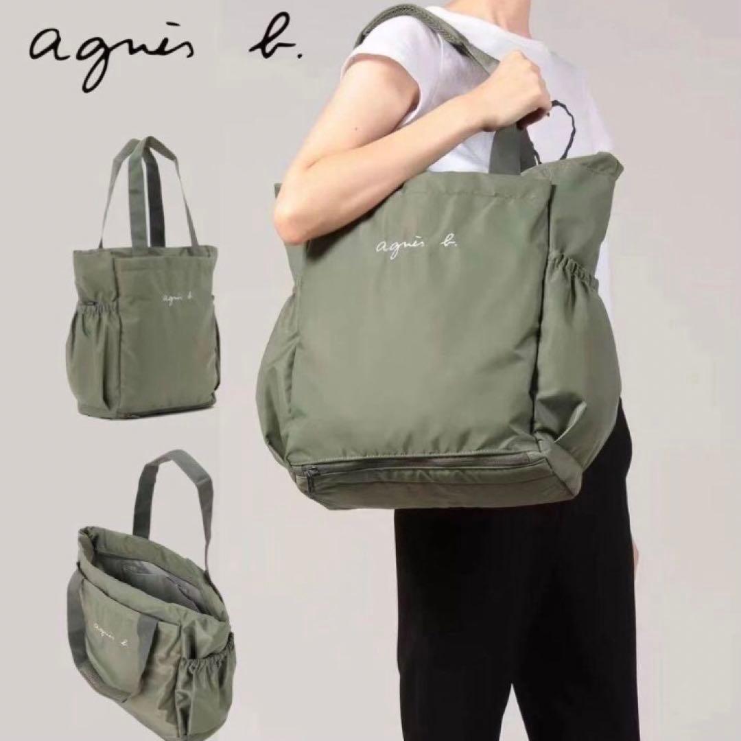 アニエスベー マザーズバッグ カーキ - メルカリ