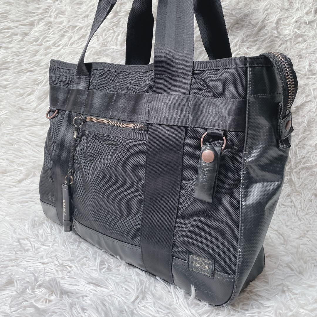 ポーター　ヒート　トートバッグ　ブラック　黒　マグライト