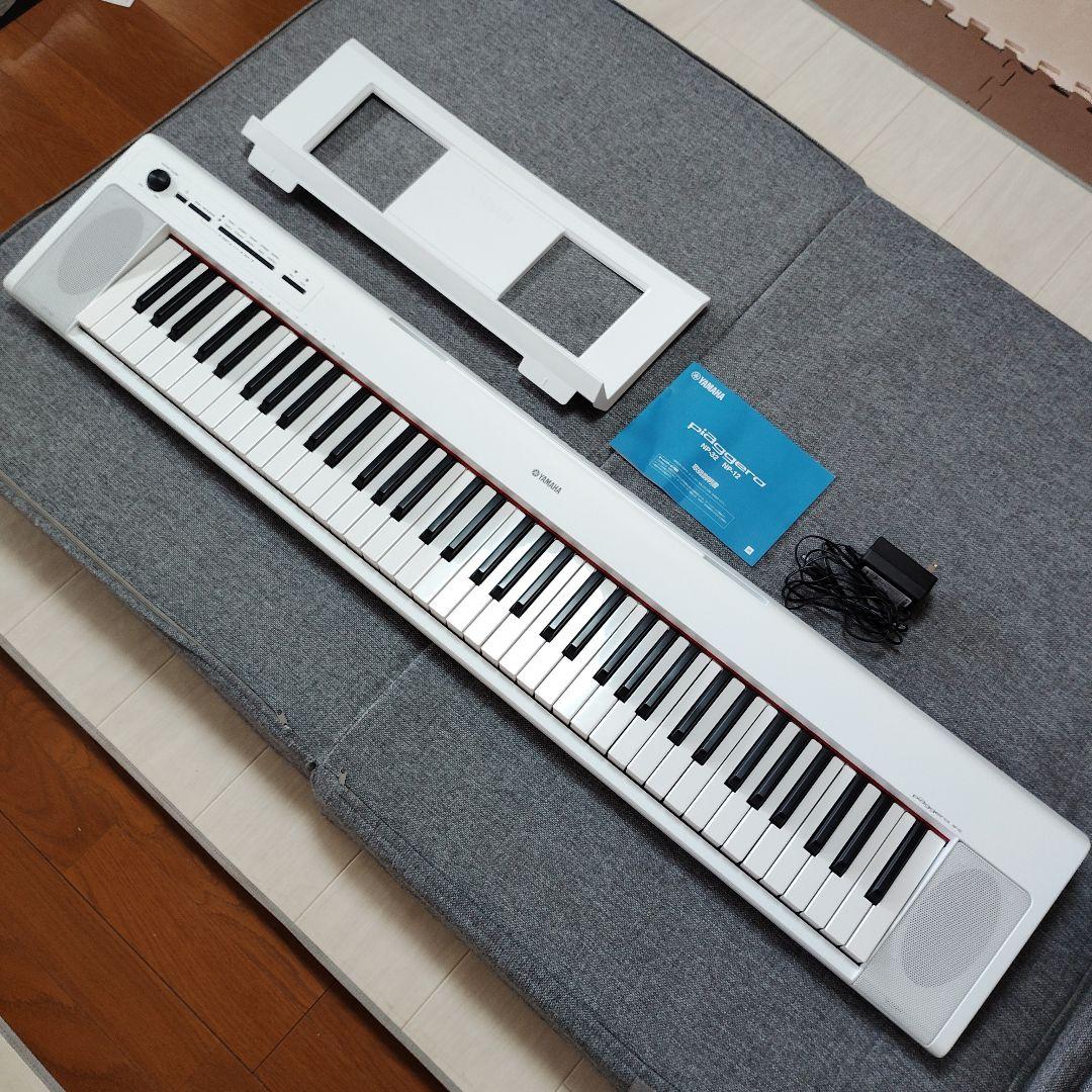 ヤマハ ピアジェーロ ホワイト 電子ピアノ NP-32 ピアジェーロ NP-32 ヤマハ YAMAHA 電子ピアノ キーボード 白 - メルカリ