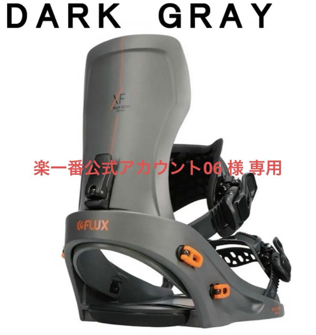 ※【楽一番公式アカウント06 専用】FLUXバインディング!XF / Sサイズ 楽一番公式アカウント06 専用】FLUXバインディング!XF / Sサイズ