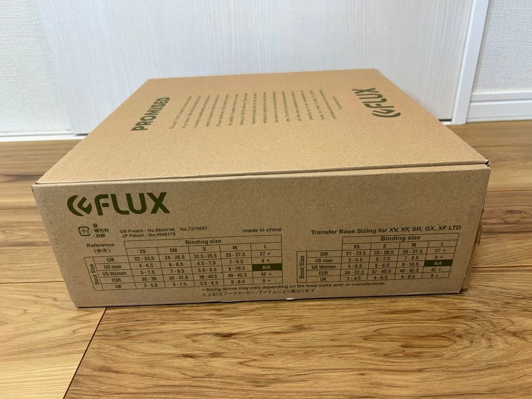 楽一番公式アカウント06 専用】FLUXバインディング!XF / Sサイズ