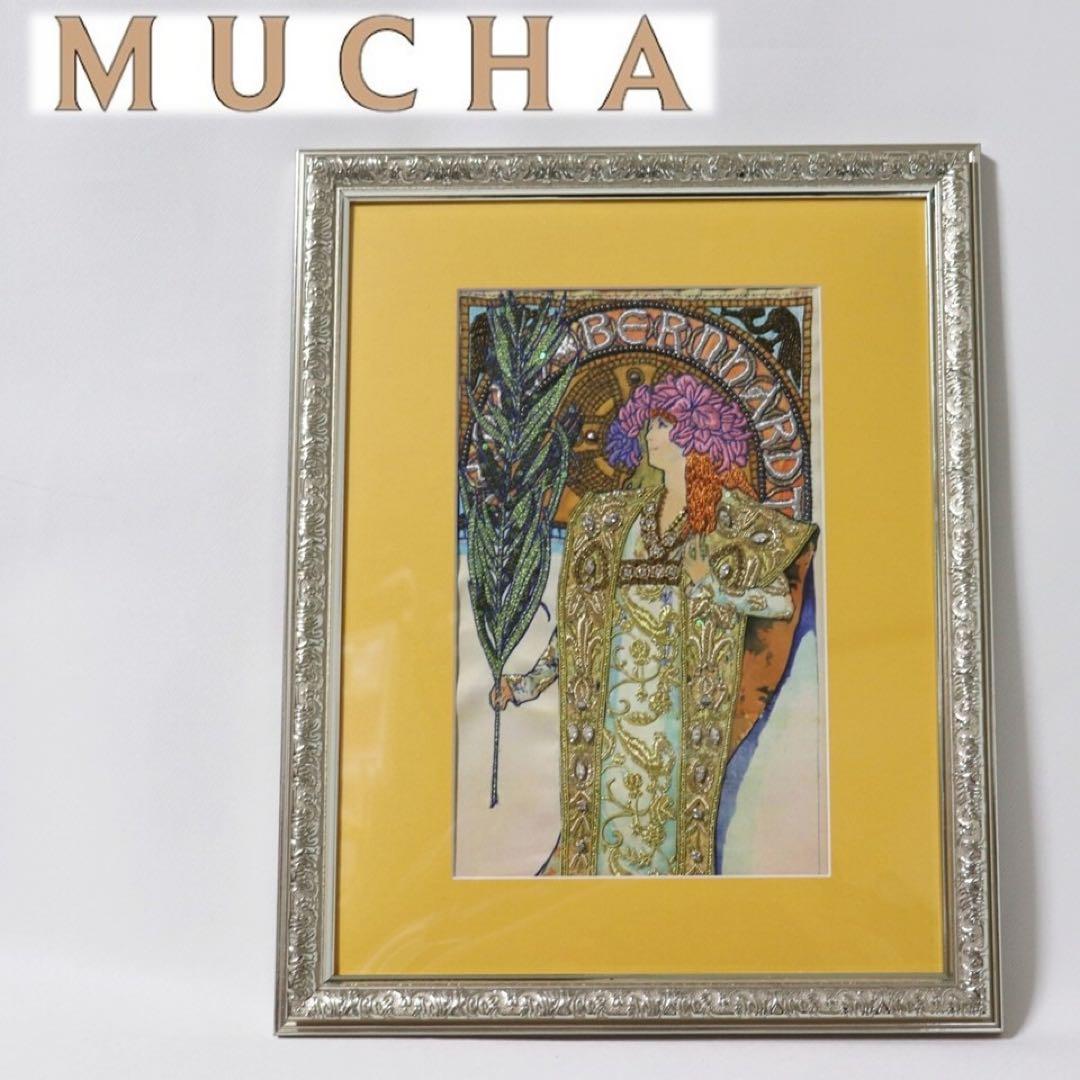 《アルフォンス・ミュシャ》箱付未使用 定価46,200円 エンブロイド・アート