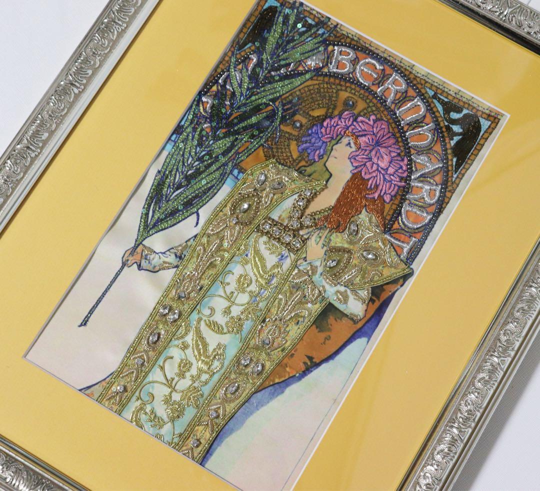 《アルフォンス・ミュシャ》箱付未使用 定価46,200円 エンブロイド・アート