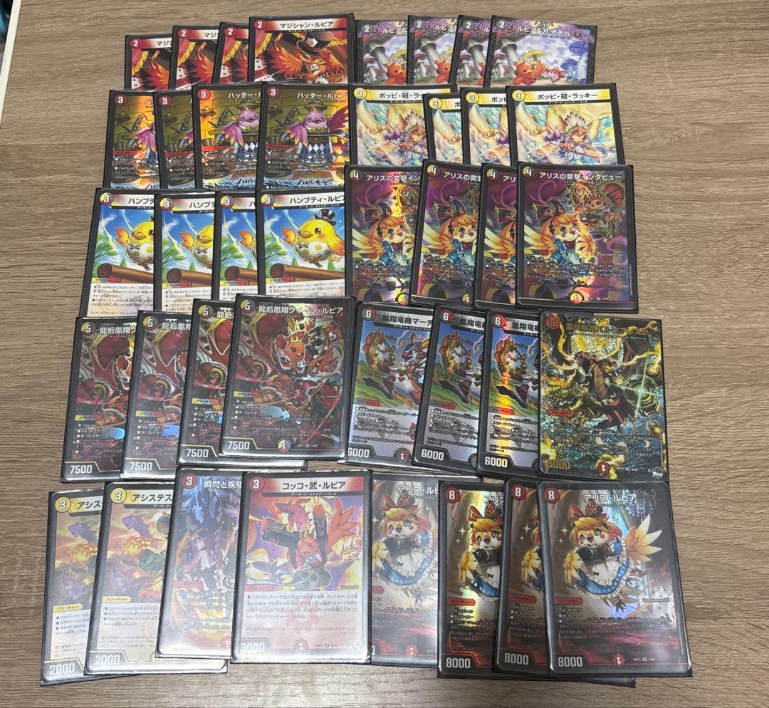 デイガファイアーバードデッキ　40枚 二重スリーブ ドラゴンより強い鳥【デイガファイアーバード】 デッキ&二重スリーブ