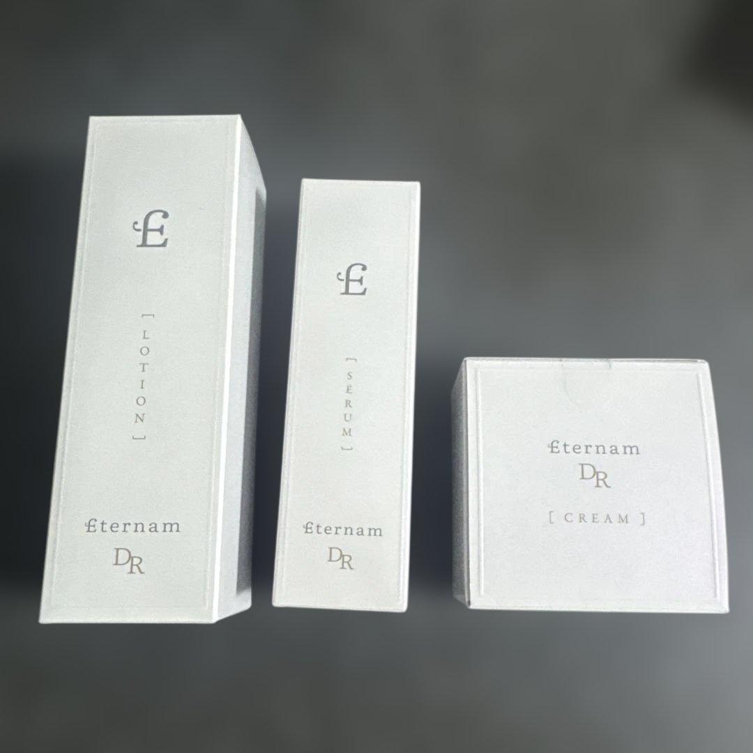 【最終価格】【新品未開封】エテルナムDR ３点セット（高級ライン）