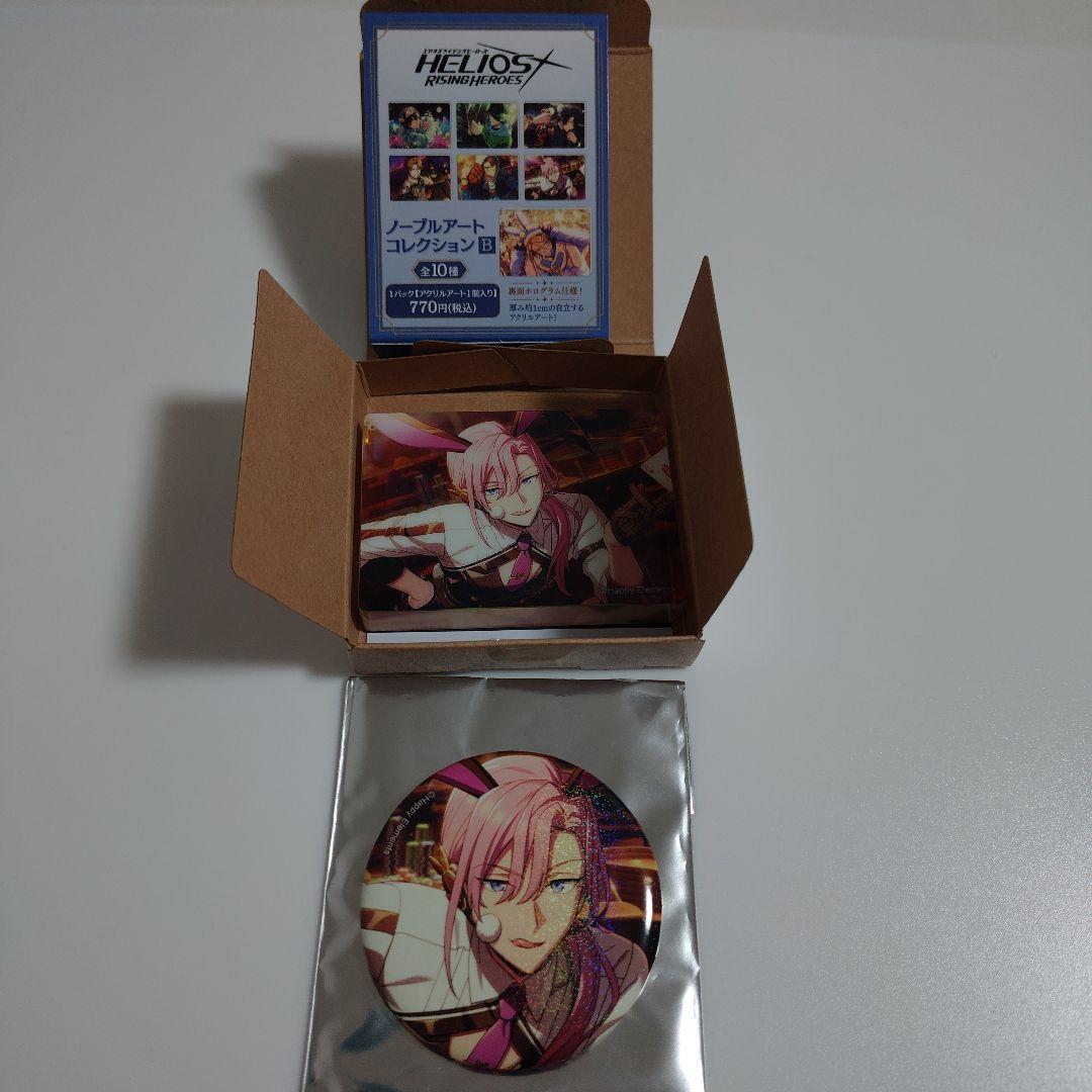 エリオスライジングヒーローズ 缶バッジ ノーブルアート ビアンキ