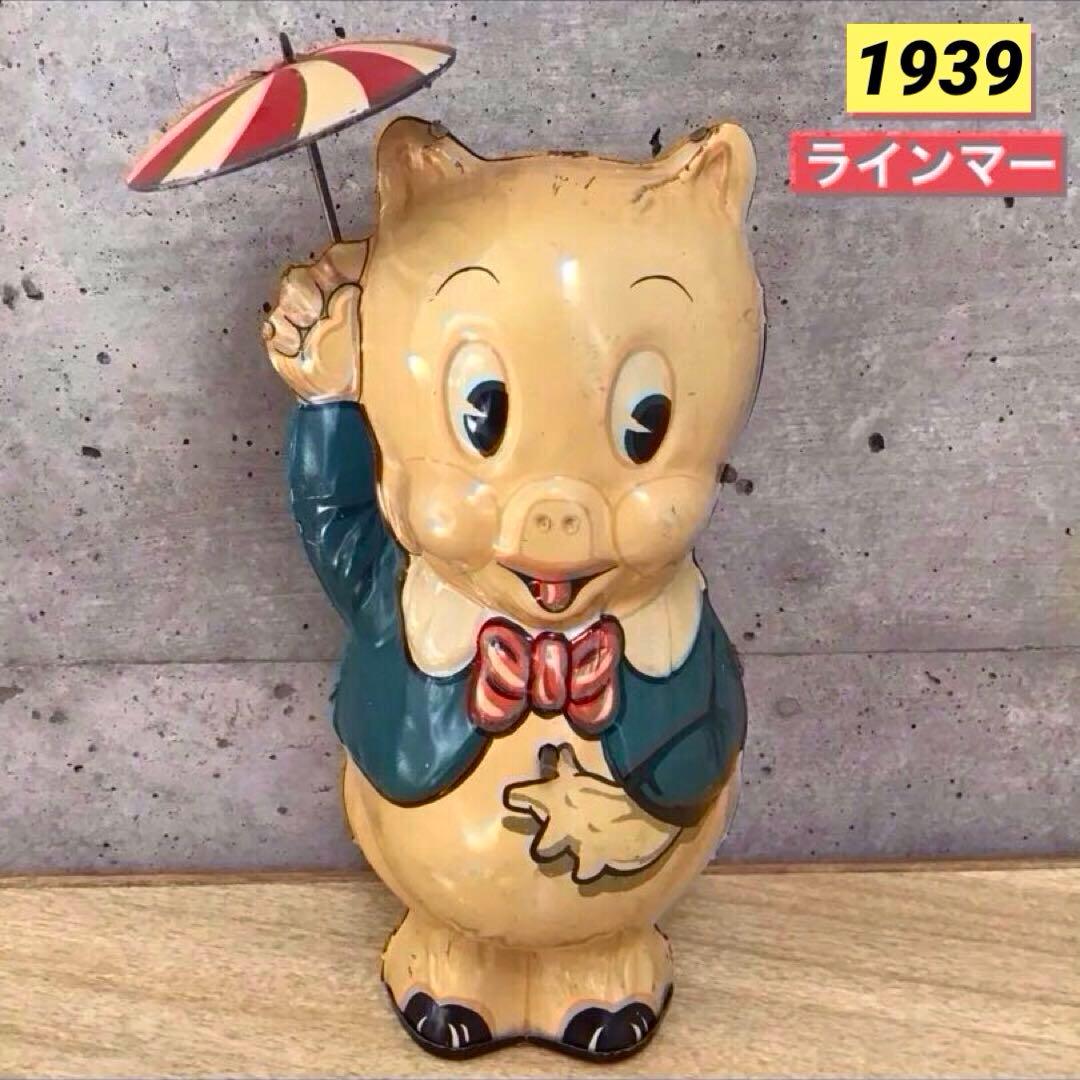 ポーキーピッグ 1930年代 ブリキ製 ラインマー 超レア