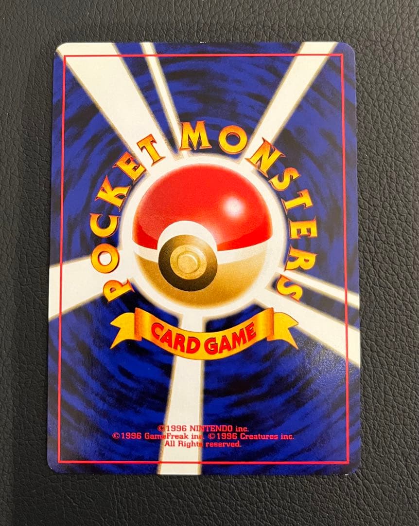 極美品/希少】ブラッキー 旧裏 遺跡をこえて Neo2 ポケカ プロモ