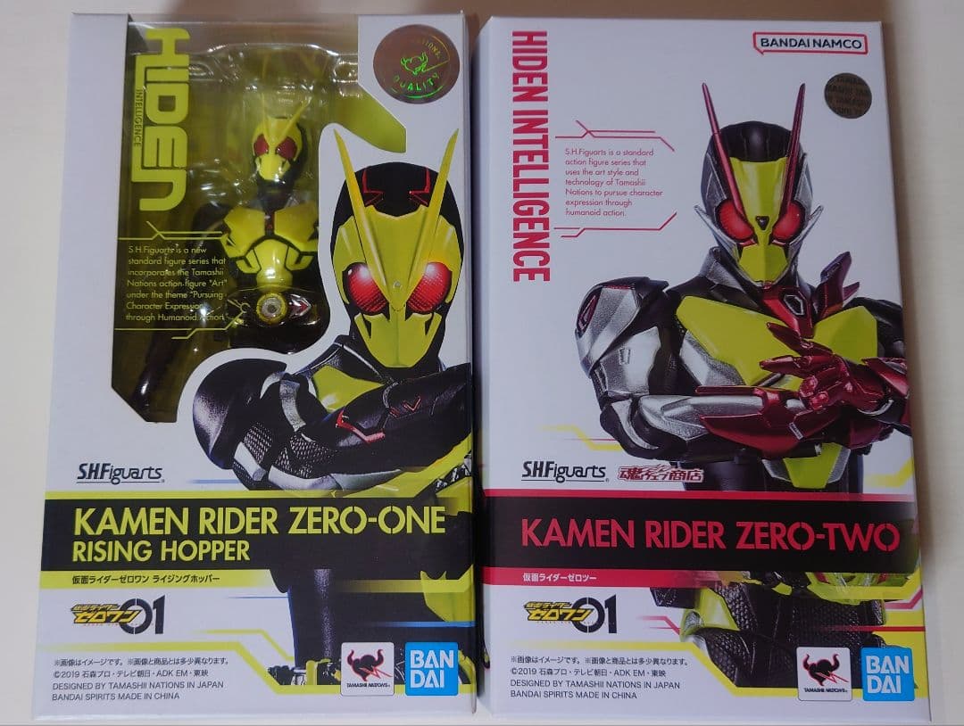 S.H.フィギュアーツ 仮面ライダーゼロワン&ゼロツー(或人) 仮面ライダーゼロワン』飛電或人が変身した仮面ライダーゼロツーがS.H.