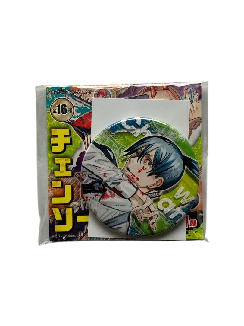 チェンソーマン 早川アキ まとめ売り - メルカリ