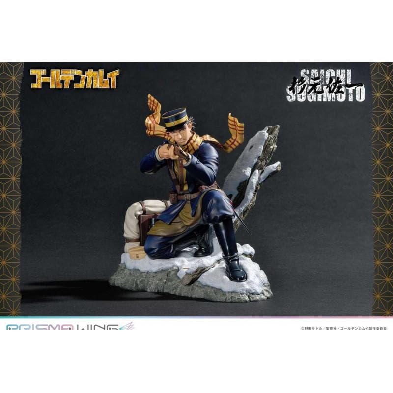 【新品】PRISMA WING ゴールデンカムイ 杉元佐一 1/7 フィギュア