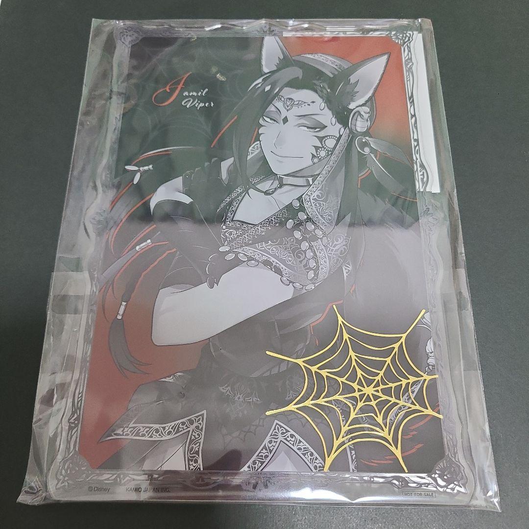 AGF 2025 ツイステ カミオジャパン あたり アクリルパネル ジャミル 株式会社カミオジャパン｜ファンシーグッズの企画、デザイン、製造、販売