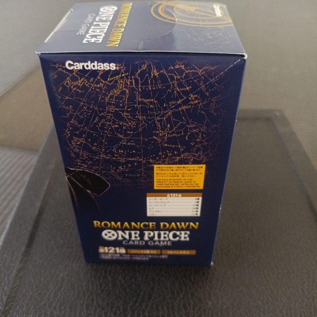 ワンピースカードゲーム3種セット テープ付き ロマンスドーン - メルカリ