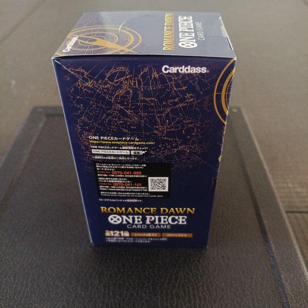 ワンピースカードゲーム3種セット テープ付き ロマンスドーン - メルカリ
