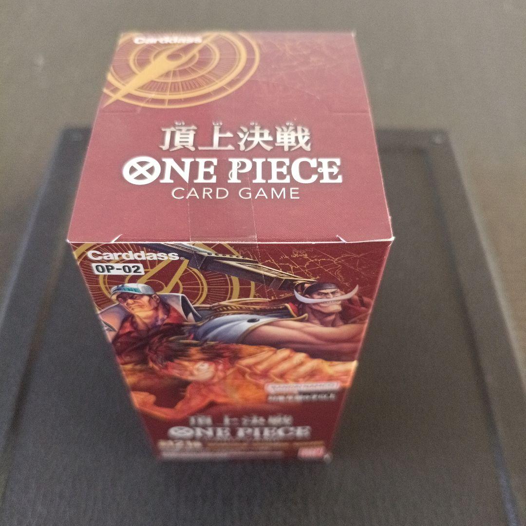 ワンピースカードゲーム3種セット テープ付き ロマンスドーン - メルカリ