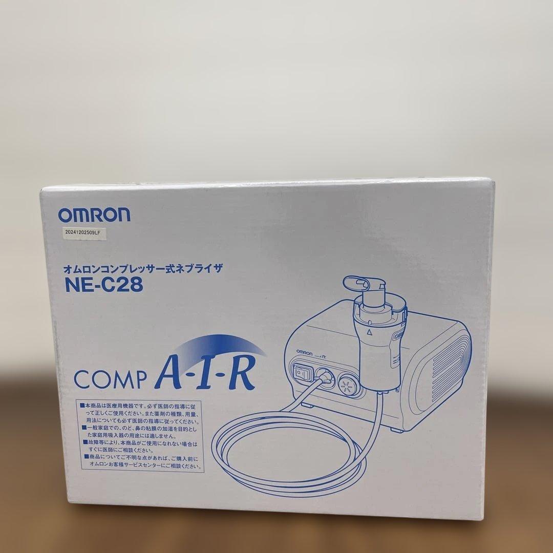 11270 OMRON コンプレッサー式ネブライザー NE-C28