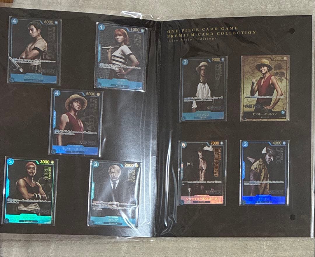 ワンピース プレミアムカードコレクション Live Action Edition - メルカリ