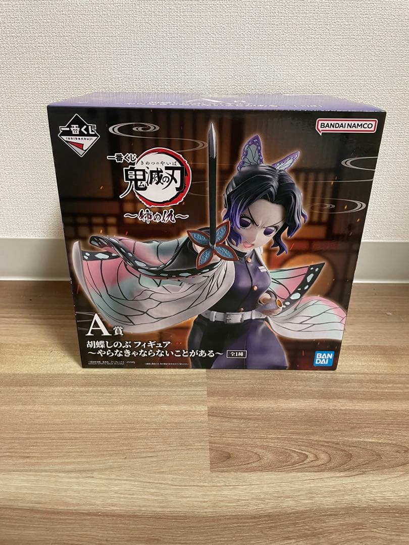 鬼滅の刃 胡蝶しのぶ フィギュア A賞 一番くじ姉の仇