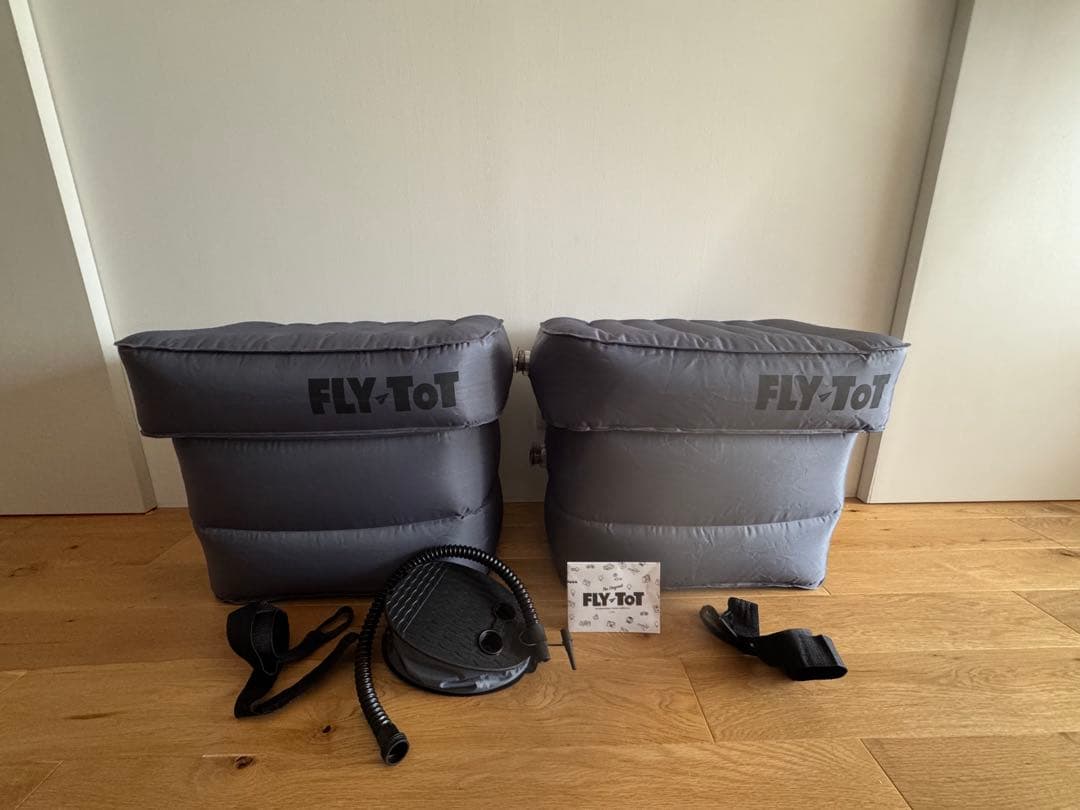 FLY TOT フライトット2個セット