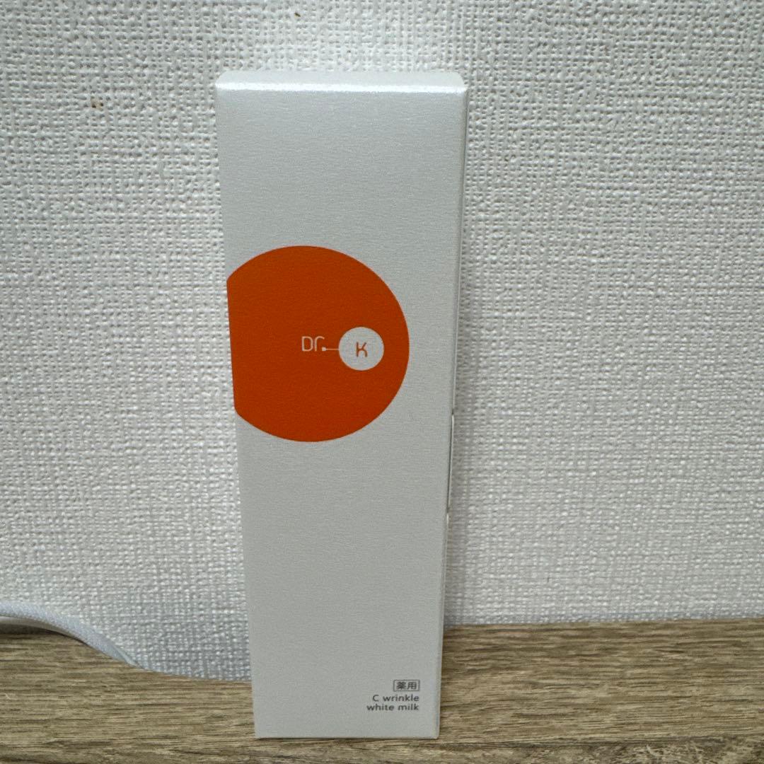 【新品】ドクターケイ　リンクルホワイトミルク　乳液70ml
