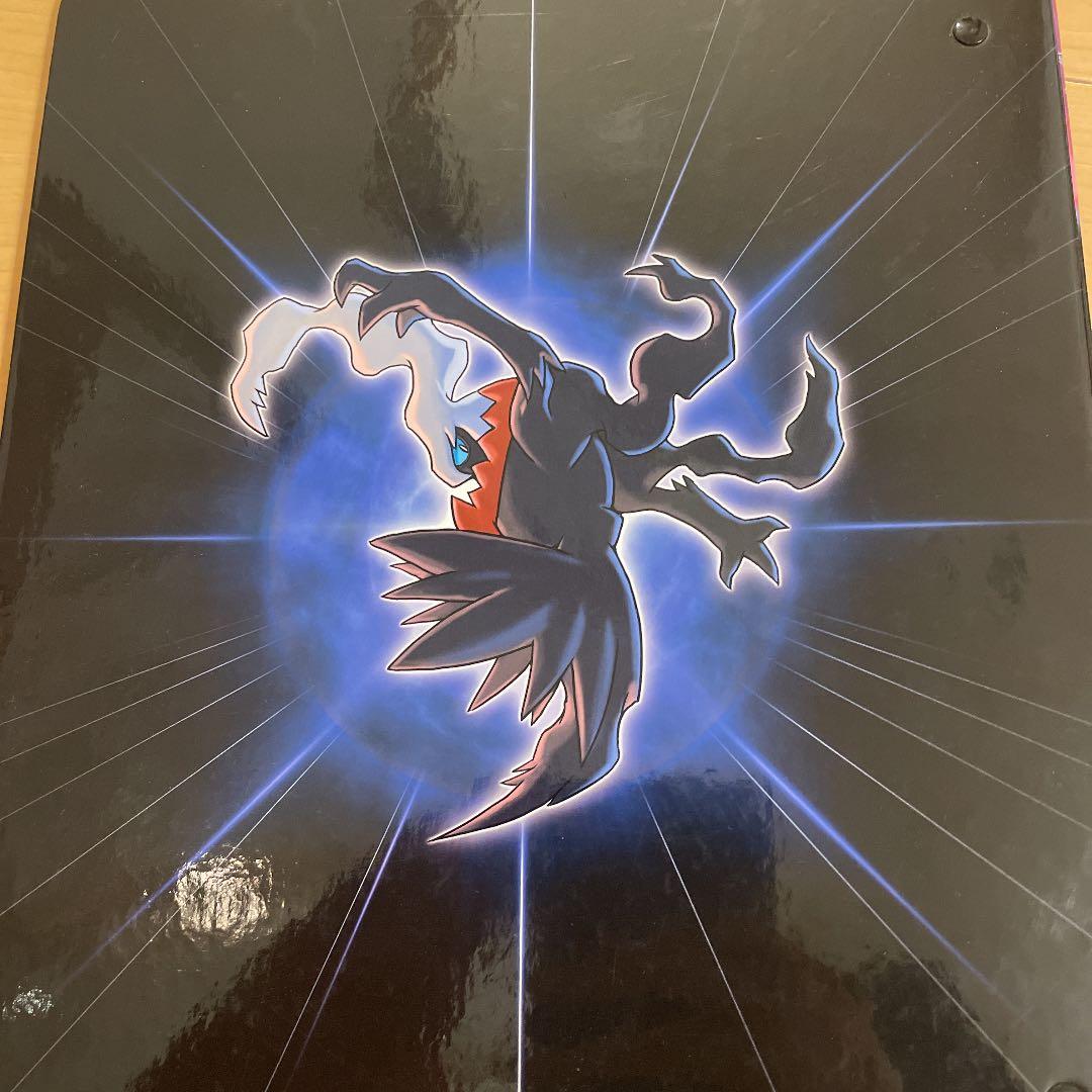 最終値下げ ポケモン コレクションファイル パルキア ディアルガ