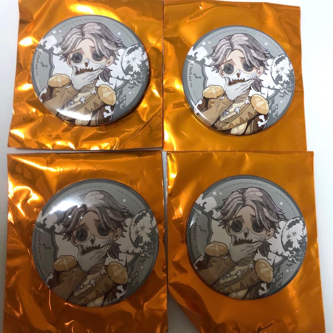 第五人格 カフェ Day of the Dead 缶バッジ 納棺師 4点セット IdentityV 第五人格 Official CAFE ～Day of the Dead～ | 【THEキャラ