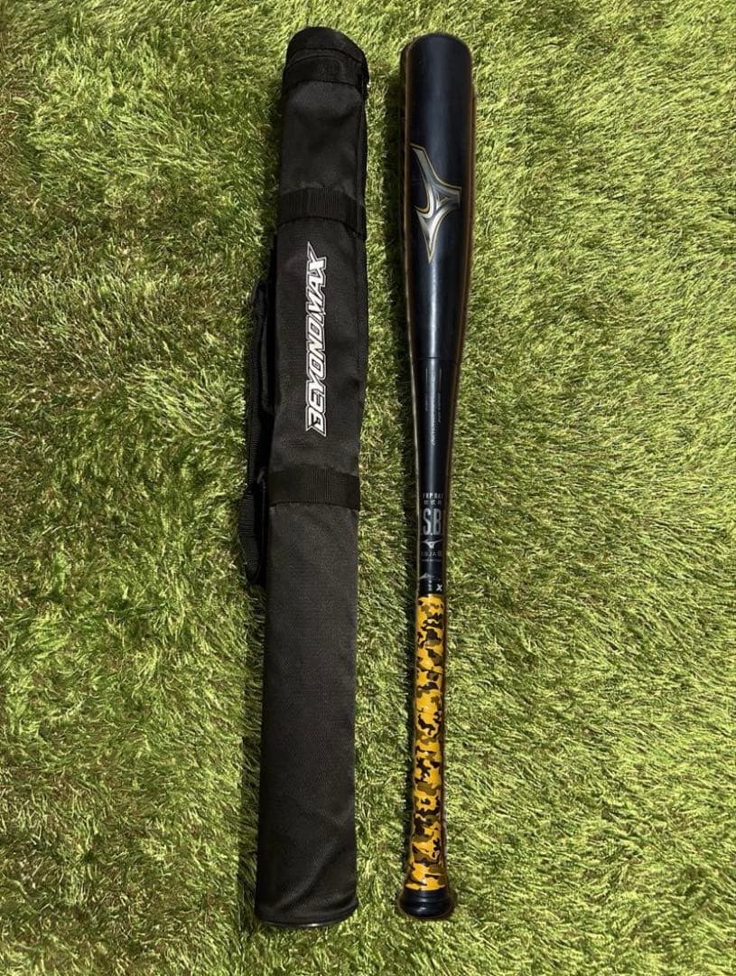 ミズノ ビヨンドマックス レガシー 84cm 【タイカップ加工】