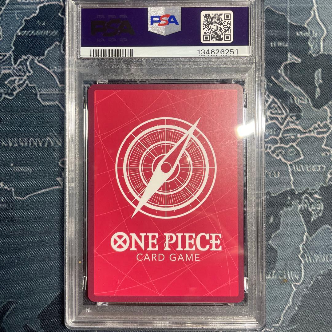 ティーチ L リーダーパラレル(リーパラ) OP09-081 psa 10 - メルカリ