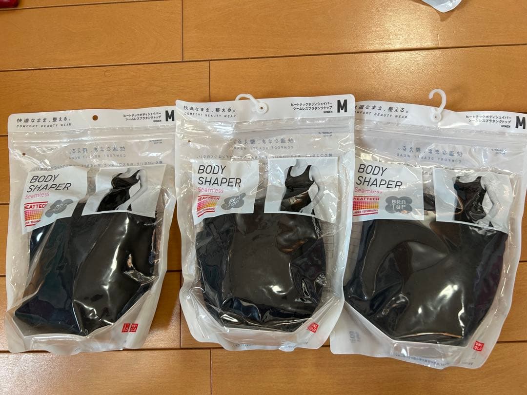 ヒートテックボディシェイパー シームレスブラタンクトップ