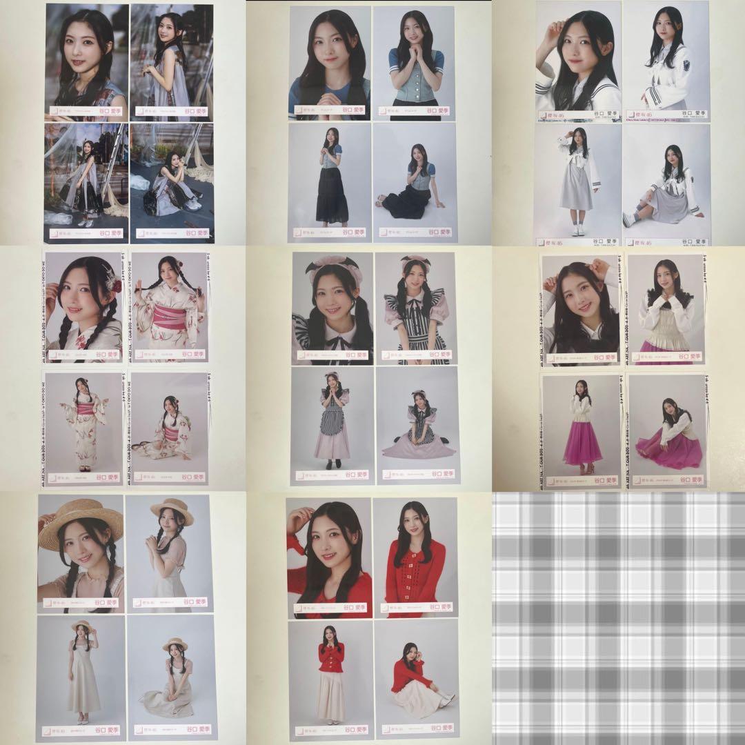 櫻坂46 谷口愛季 生写真 まとめ売り コンプ - メルカリ