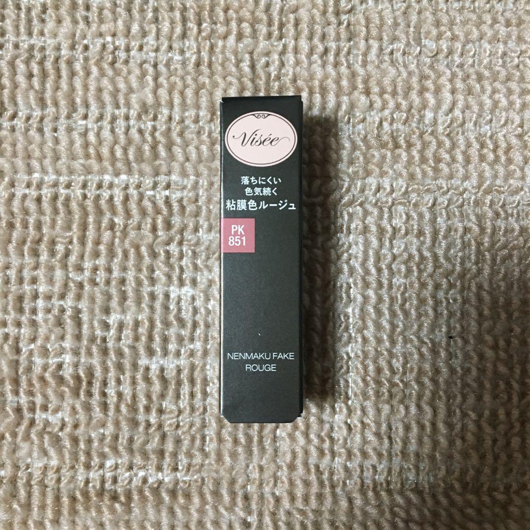 ヴィセ　粘膜フェイクルージュ　PK851