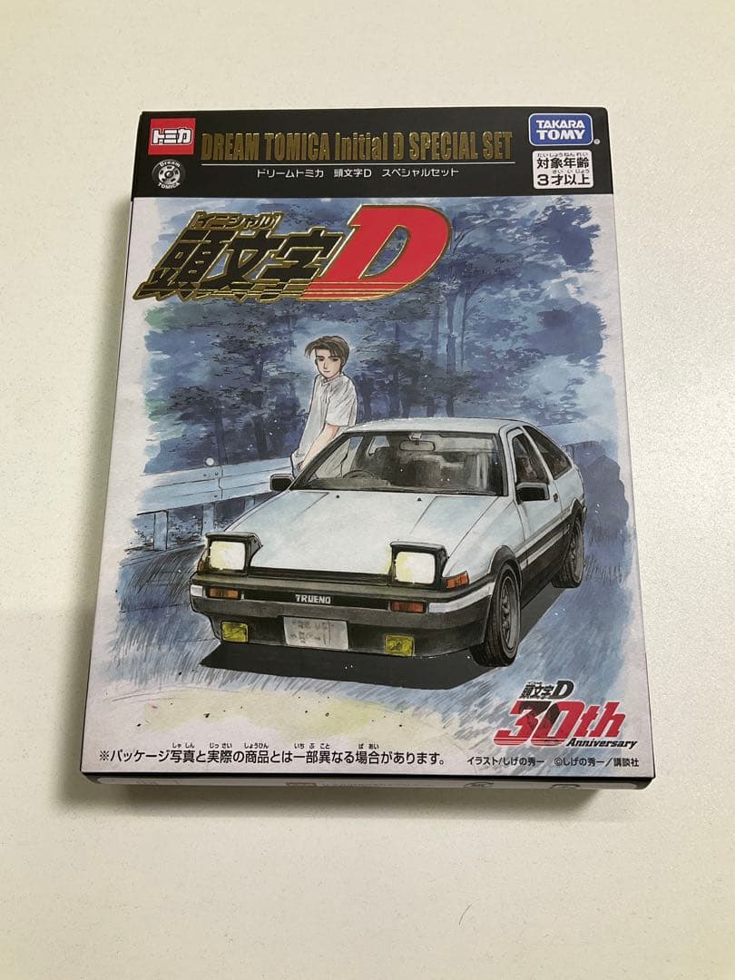 ドリームトミカ 頭文字D スペシャルセット」 東京オートサロン 2026