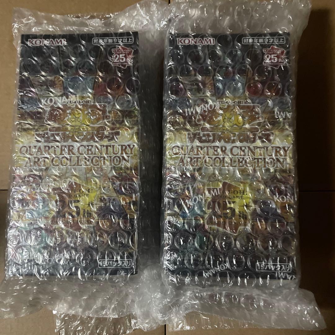 遊戯王　クオーターセンチュリーアートコレクション新品未開封シュリンク付き2BOX