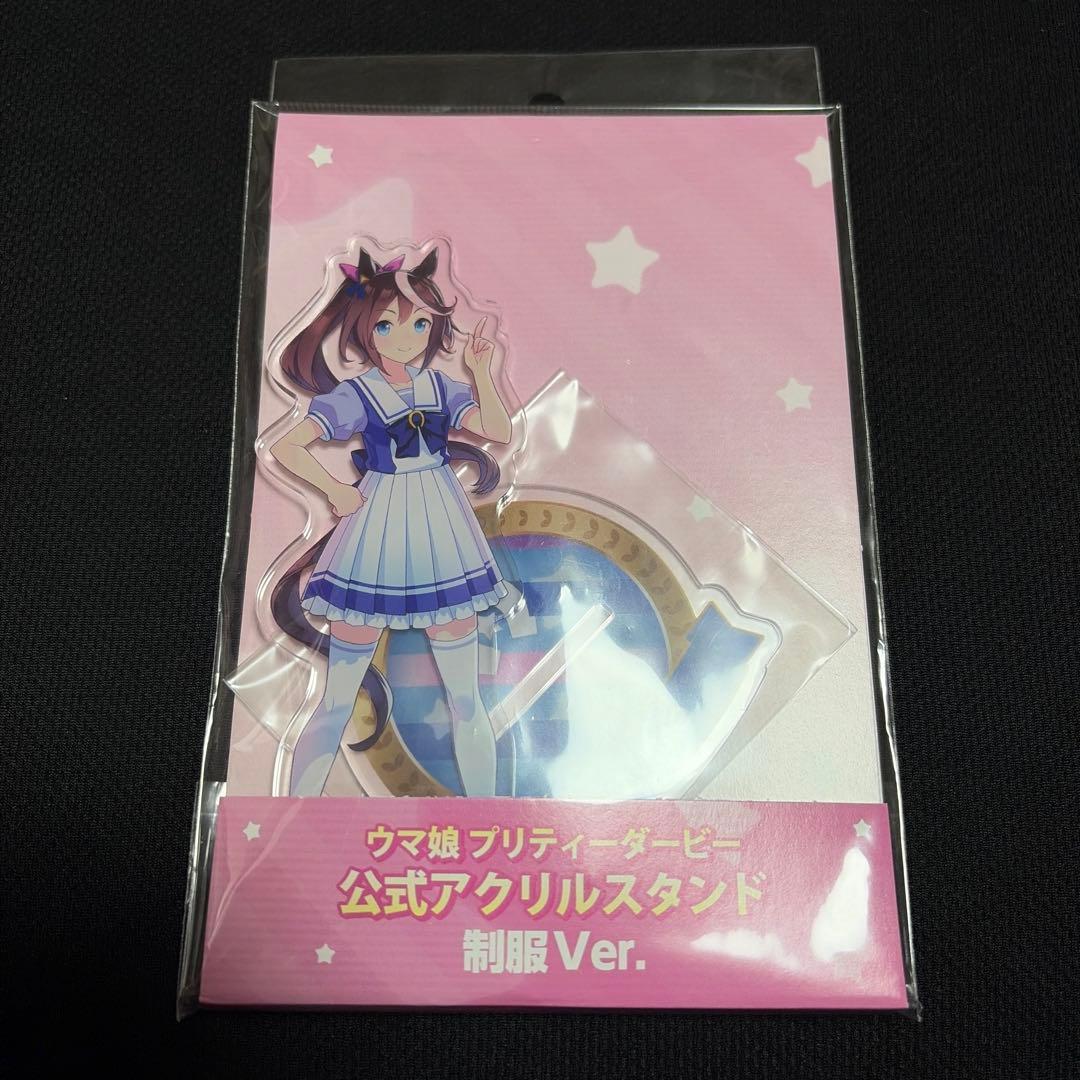 ウマ娘 公式アクリルスタンド 制服 トウカイテイオー - メルカリ