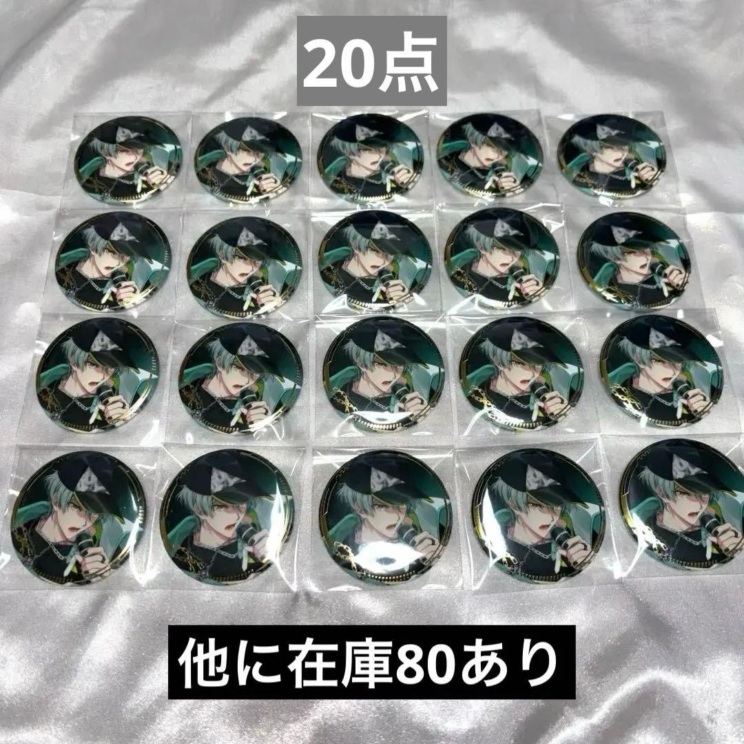 アイナナ 亥清悠 APOZ 缶バッジ