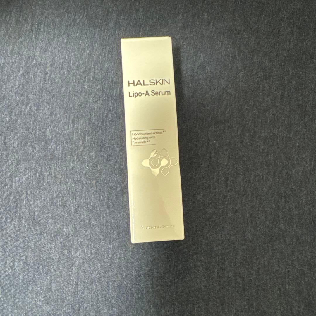 HALSKIN ハルスキン Lipo-A Serum レチナール美容液
