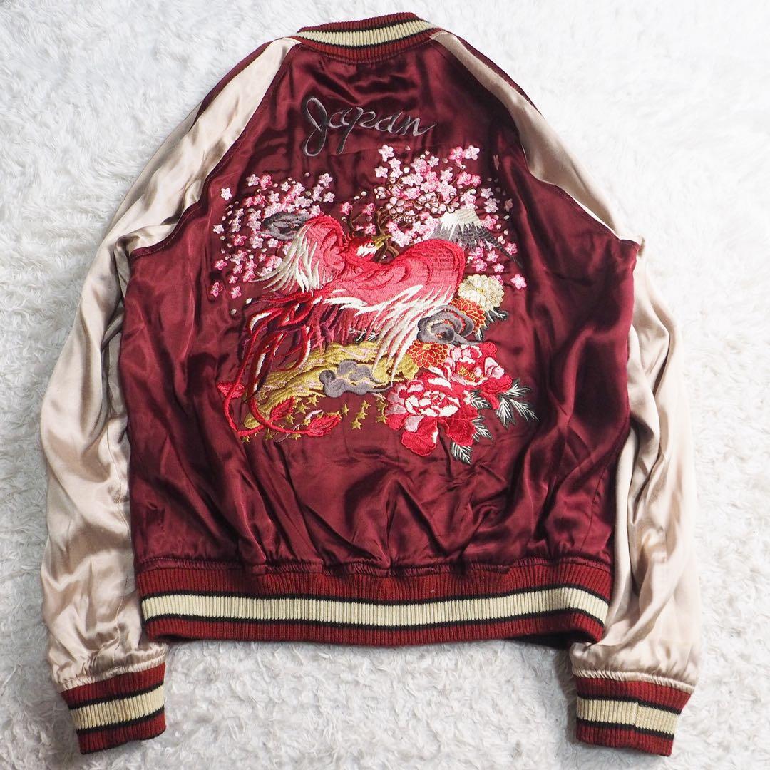 雅結 スカジャン リバーシブル 鯉 龍 桜 虎 富士山 フェニックス 刺繍