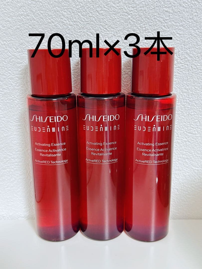 アルティミューン　パワライジングセラム　10ml×5本&ローション70ml✖️3本