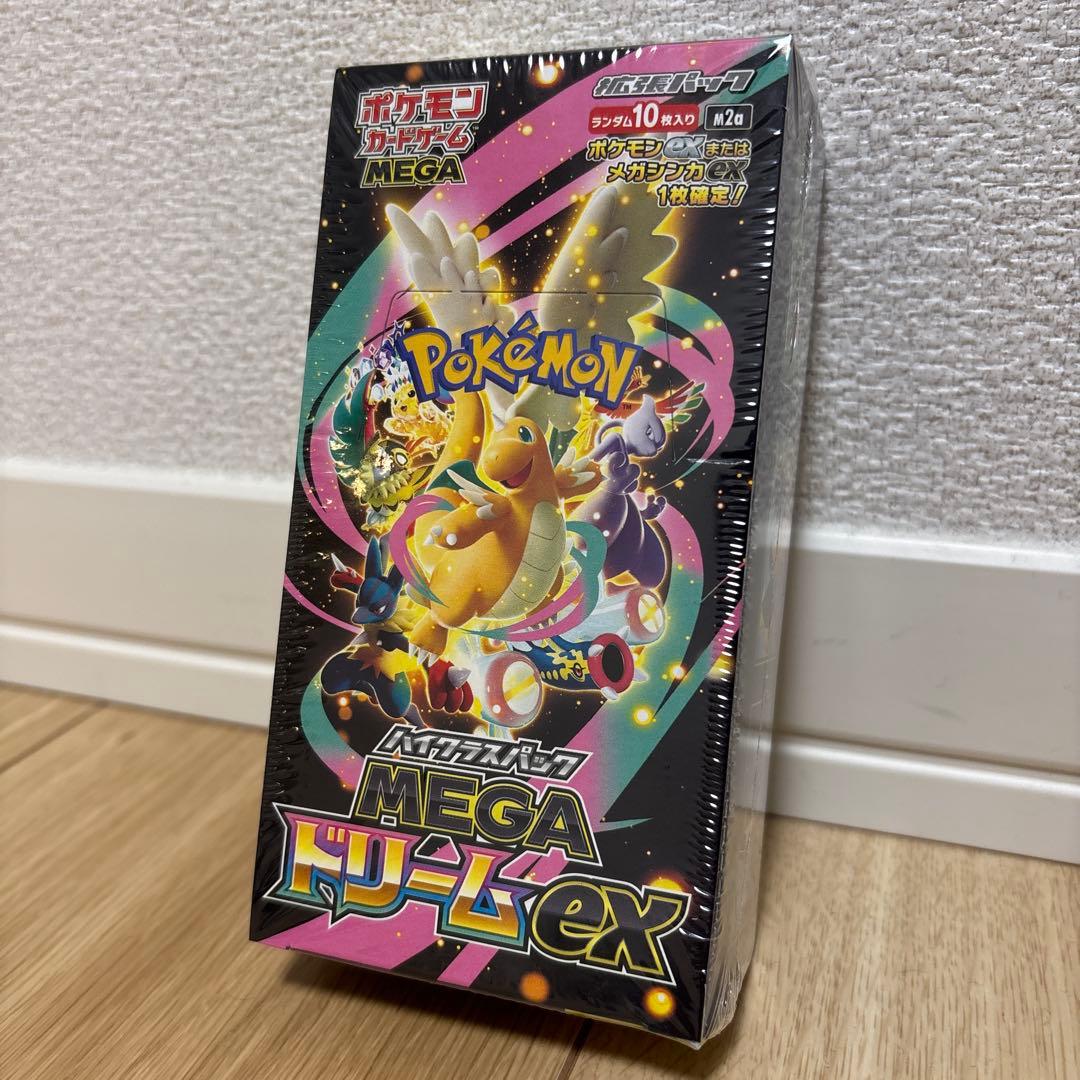ポケモンカード　MEGAドリームex BOX シュリンク付き
